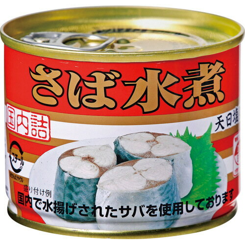 ハナブサ醤油　ゆず入り七味みそ　35g（巾着）