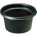 エフピコチューパ 1/2オンスカップ 本体 黒 CP070013 1パック(50個)