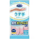 エステー ファミリー ビニールうす手 指先強化手袋 ピンク M 1双