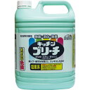 【厨房用漂白剤・業務用洗剤】ニューブリーチ 5kg 詰め替え用 大容量 食添 中 漂白剤 厨房用漂白剤（掃除・油汚れ・キッチン・ビッグサイズ・布巾・つけ置き）ライオン ハイジーン