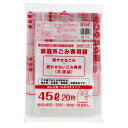 【お取寄せ品】 ジャパックス 宮古地区広域 指定ごみ袋 手付き 透明（赤字） 45L MYK41 1パック（20枚）