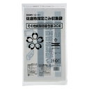 【お取寄せ品】 ジャパックス 佐倉市 指定ごみ袋 紙容包 白 30L SKR−33 1パック(10枚)(3)