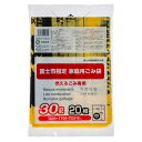 【お取寄せ品】 コア 富士市 指定ごみ袋 可燃 黄色 30L(中) ZG001 1パック(20枚)(3)