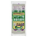 【お取寄せ品】 ジャパックス 春日井市 指定ごみ袋 プラスチック用 手付き 透明(緑字) 小(10L) KJ-15 1パック(20枚)(3)