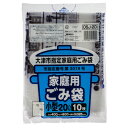 【お取寄せ品】 ジャパックス　大津市　指定ごみ袋　透明　（小）20L　OSJ−20　1パック（10枚）