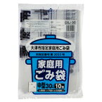 【お取寄せ品】 ジャパックス　大津市　指定ごみ袋　透明　（中）30L　OSJ−30　1パック（10枚）