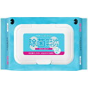 ぱーそなるたのめーる