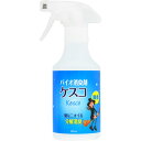 【お取寄せ品】 丹羽久 魔法のバイオ消臭ケスコ スプレータイプ 300ml 1本