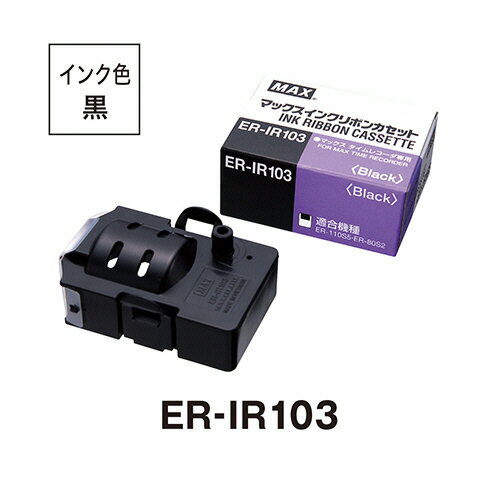 ヤコブ・イェンセン HT20-3B 電話機 ブルー JJN010078