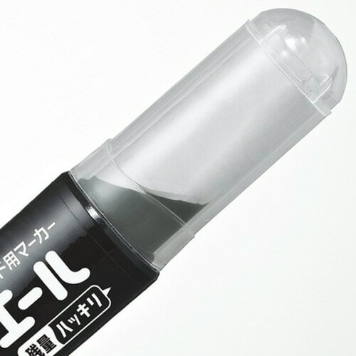 コクヨ　ホワイトボード用マーカー　ヨクミエール　細字・丸芯　青　PM－B501NB　1本