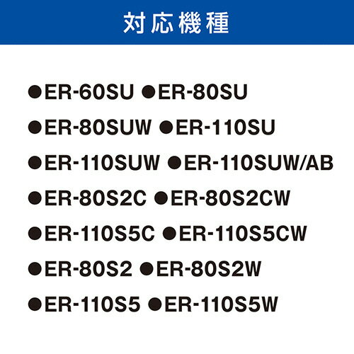 ヤコブ・イェンセン HT20-3B 電話機 ブルー JJN010078