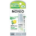 ライオン NONIO マウススプレー スプラッシュシトラスミント 5ml 1個