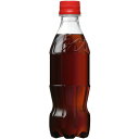 コカ・コーラ　ラベルレス　350ml　ペットボトル　1ケース（24本）