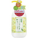 【お取寄せ品】 あらた パエンナ ハトムギ乳液inビタミンC誘導体 250ml 1個