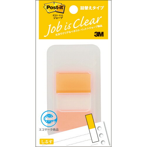 Label Paper - 【お取寄せ品】 3M　ポスト・イット　ジョーブ　詰替えタイプ　レギュラーサイズ　ディスペンサー入　44×25mm　オレンジ　680DN－7　1セット（10個） 【送料無料】