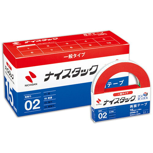 ニチバン　ナイスタック　再生紙両面テープ　ブンボックス　大巻　15mm×20m　NWBB－15　1セット（100巻：10巻×10パック） 【送料無料】