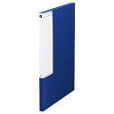 キングジム 図面ファイルGS A1 2つ折 背幅27mm ボード表紙(青) 1175 1セット(5冊) 【送料無料】