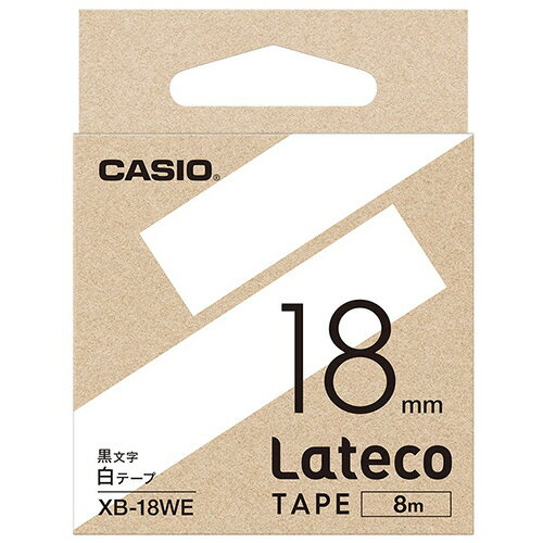 楽天ぱーそなるたのめーる【お取寄せ品】 カシオ　ラテコ　詰替用テープ　18mm×8m　白／黒文字　XB−18WE　1セット（5個） 【送料無料】