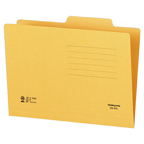 コクヨ　個別フォルダー　A5　A5－IFN　1セット（50冊）