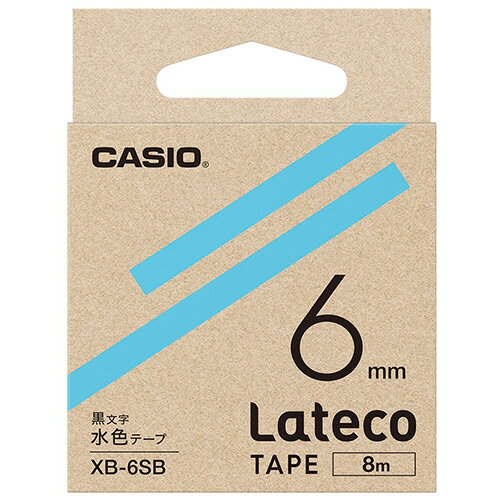 【お取寄せ品】 カシオ　ラテコ　詰替用テープ　6mm×8m　水色／黒文字　XB−6SB　1セット（5個） 【送料無料】(2)
