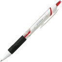 三菱鉛筆 油性ボールペン ジェットストリーム 0.5mm 赤 SXN15005.15 1セット(10本)