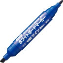 TANOSEE ホワイトボードマーカー ツイン 青 1セット(10本)