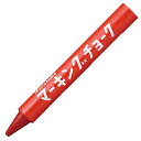 【お取寄せ品】 呉竹 マーキングチョーク 赤 KG600-31 1セット(12本)