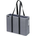 ソニック ユートリム キャビネットバッグ 12cm幅 A4ファイル対応 グレー UT−2035−GL 1セット(3個) 【送料無料】