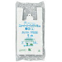 【お取寄せ品】 福助工業 ニューイージーバッグバイオ25 厚口 L 0364673 1セット(1000枚:100枚×10パック) 【送料無料】