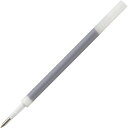 三菱鉛筆　消せる　ゲルインクボールペン　ユニボールR：E　替芯　0．5mm　コバルトブルー　URR10005．33　1セット（10本）
