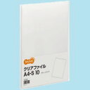 TANOSEE クリアファイル A4タテ 10ポケット 背幅8mm クリア 1セット(80冊) 【送料無料】