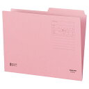 【お取寄せ品】 コクヨ 1/2カットフォルダー(カラー) A4 第2見出し ピンク A4-2F-2P 1セット(10冊)