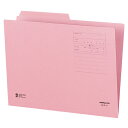 【お取寄せ品】 コクヨ 1/2カットフォルダー(カラー) A4 第1見出し ピンク A4-2F-1P 1セット(10冊)
