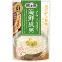 丸善食品工業 テーブルランド スープにこだわった海鮮風粥 220g/パック 1セット(12パック) 【送料無料】