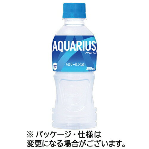 コカ・コーラ　アクエリアス　300ml　ペットボトル　1ケー