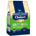 【お取寄せ品】 アース・ペット ファーストチョイス Choice S 高齢犬10歳以上に 2.2kg(550g×4袋)/パック 1セット(4パック) 【送料無料...