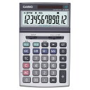 カシオ 本格実務電卓 12桁 ジャストタイプ JS−200W−N 1セット(3台) 【送料無料】