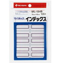 【お取寄せ品】 ニチバン マイタック インデックス 紙ラベル 特大 40×34mm 青枠 ML-134B 1セット(1200片:120片×10パック)