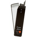 【お取寄せ品】 ぺんてる シャープペン替芯 Pentel Ain ポリシース仕様 1.3mm 2B XC2813-2B 1セット(50本:10本×5個)