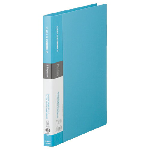 【お取寄せ品】 キングジム　シンプリーズ　クリアーファイル差し替え式　A4タテ　30穴　15ポケット付..