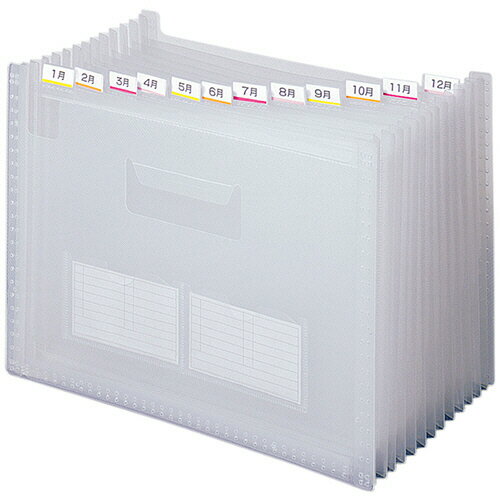 テージー　ドキュメントファイルのびーる2　A4　13ポケット　クリア　FD−243−17　1セット（6冊） 【送料無料】(3)