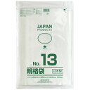 クラフトマン 規格袋 13号 ヨコ260×タテ380×厚み0.03mm HKT−T013 1セット(1000枚:100枚×10パック) 【送料無料】