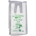 【お取寄せ品】 福助工業 ニューイージーバッグバイオ25 長舌片 SS 0364347 1セット(2000枚:100枚×20パック) 【送料無料】