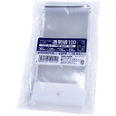 【お取寄せ品】 ショーエイコーポレーション ヘッダー付きOPP袋 80×(30+130)+30mm 0.03mm厚 P3080130 1セット(2000枚:10...