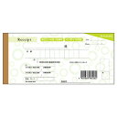 【お取寄せ品】 ヒサゴ デザイン領収証 サークル グリーン 2枚複写 40組 #823 1セット(5冊) 【送料無料】