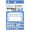 【お取寄せ品】 ニチバン マイタックラベルリムカ 枠付ラベル 中 34×73mm 青枠 ML-R109B 1セット(300片:30片×10パック)