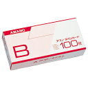 アマノ 標準タイムカード Bカード 20日締/5日締 1セット(300枚:100枚×3パック) 【送料無料】