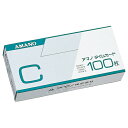 アマノ 標準タイムカード Cカード 25日締/10日締 1セット(300枚:100枚×3パック) 【送料無料】
