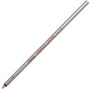 ぺんてる 多機能ペン ビクーニャEX専用リフィル 0.7mm 赤 XKBXES7−B 1セット(10本)