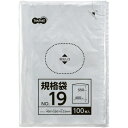 TANOSEE 規格袋 19号 0.02×400×550mm 1セット(1000枚:100枚×10パック) 【送料無料】